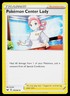 Pokemon Center Lady Champion's Path #60/73 Uncommon