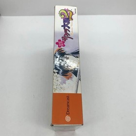 Dreamcast SEGA Sakura Wars 2 First Limited Edition Purupuru Pack Attached Set