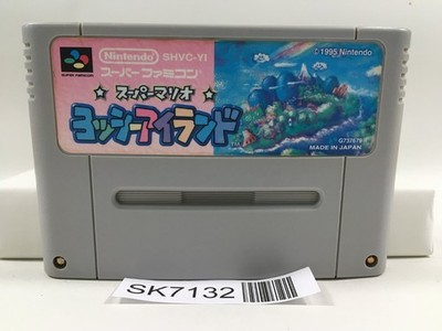 Super Mario World 2 Yoshi's Island Nintendo Super Famicom SNES Japan - SK7132
