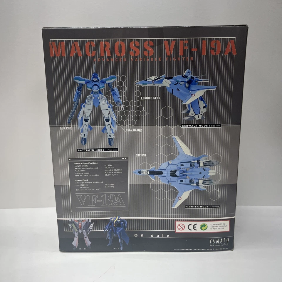Yamato VF-19A Macross VALKYRIE ROBOTECH Japão Versão Colorida 1/72 de VF-X2 - Imagem 3 de 4