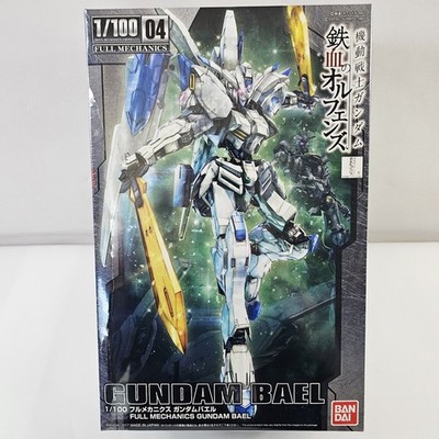 Bandai 1/100 Full Mechanics Gundam Bael Gundam Iron-Blooded