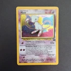 Pokémon TCG Mew #9 Swirl (WOTC Promo / 2000 / LP / Holo)