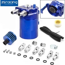 Blue Universal Aluminum Oil Catch Can Kit Reservoir Baffled Tank+Breather Filter