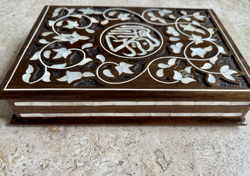 Vintage Intarsien Holz Islamische Koran Box 12" x 9" x 2,6" - Bild 3 von 10