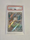 2025 POKEMON PHANTASMAL FLAMES #106 MEOWTH ILLUSTRATION RARE PSA 10 QckShip