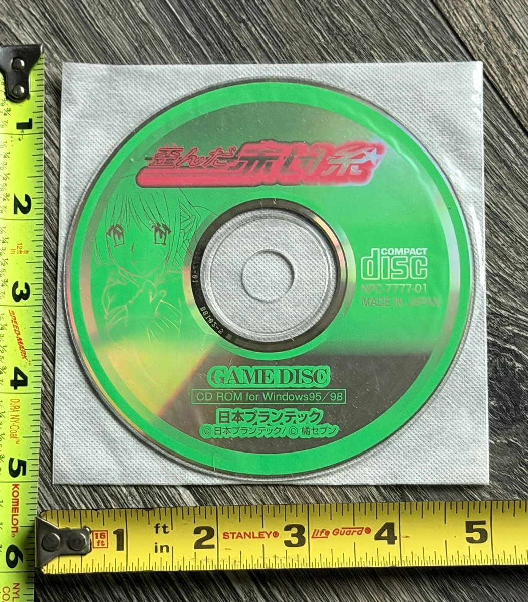 PC NTSC-J (Japan) 1998 Video Games for sale | eBay
