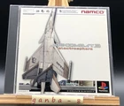 Ace Combat 3: Electrosphere (Sony PlayStation 1 PS1,1999) from japan