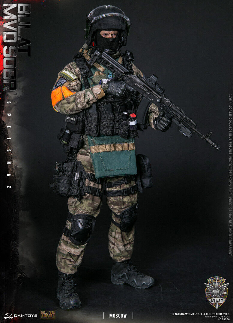 1/6 DAMTOYSダムトイス ロシア MVD SOBR SR-2Mヴェレスク 1/6 DAMTOYSダムトイス ロシア MVD SOBR SR-2Mヴェレスク DAM