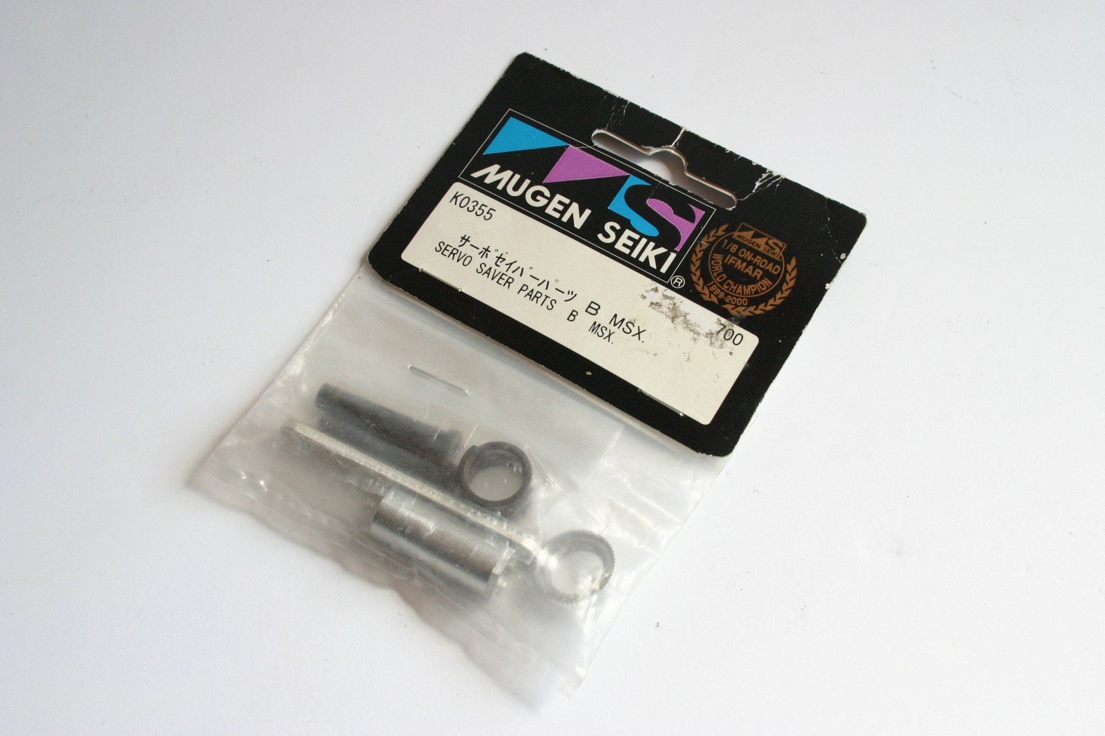 Mugen Seiki Servo Saver Parts B, MSX - K0355