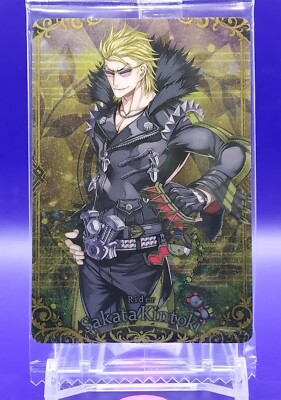 Sakata Kim toki Grand Order FGO Wafer Card Rider Bandai Japan Japanese R-16