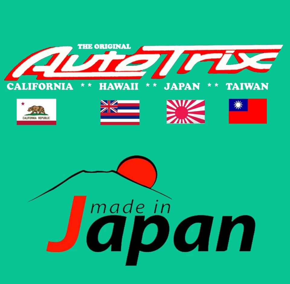 HEAD GASKET KIT Fits 69-71 Subaru 360 Sedan , 66-73 Sambar Truck / Van - Image 2 of 4