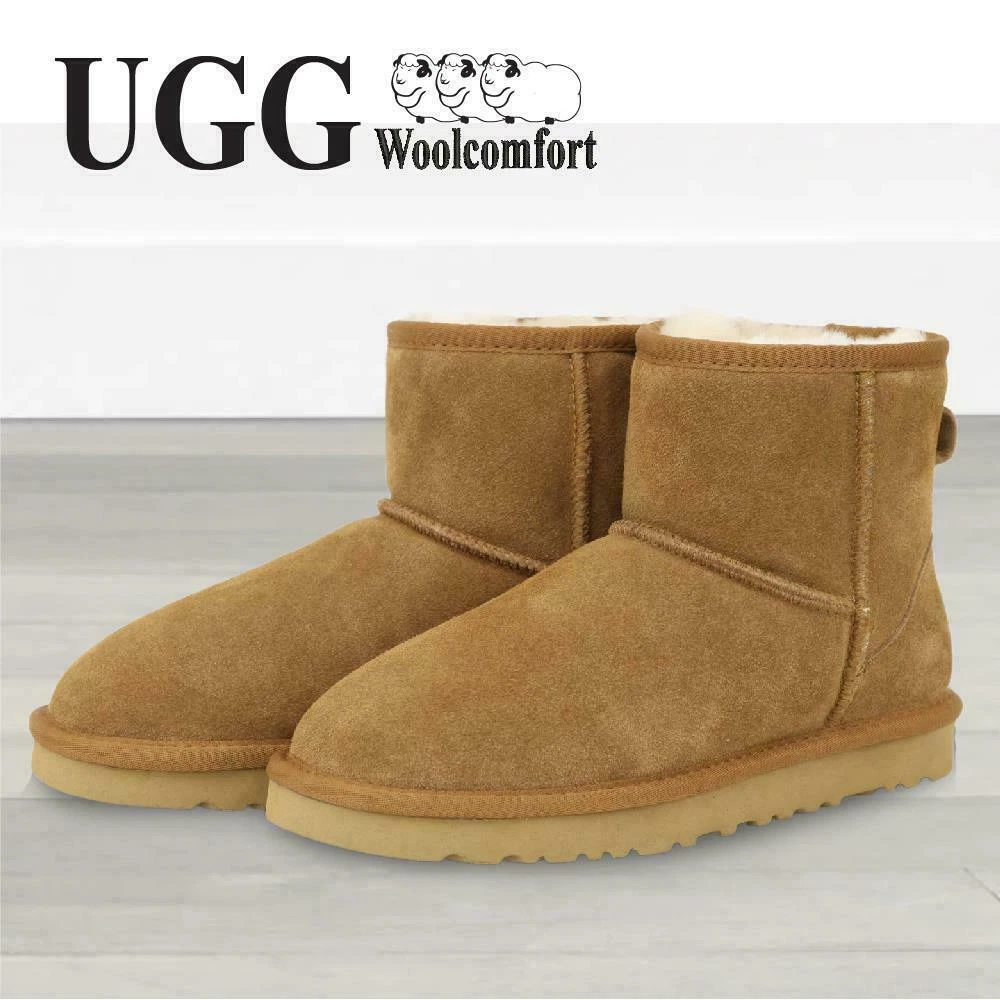 Ugg classic mini camel top
