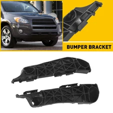 2X Front Driver & Passenger Side Bumper Fender Bracket For 2006-2012 Toyota RAV4