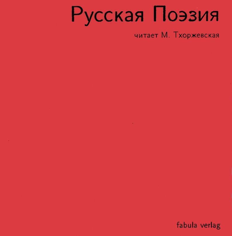 Russkaja Poesija | Audio-cd | Russisch (1993) | Wostok Verlag