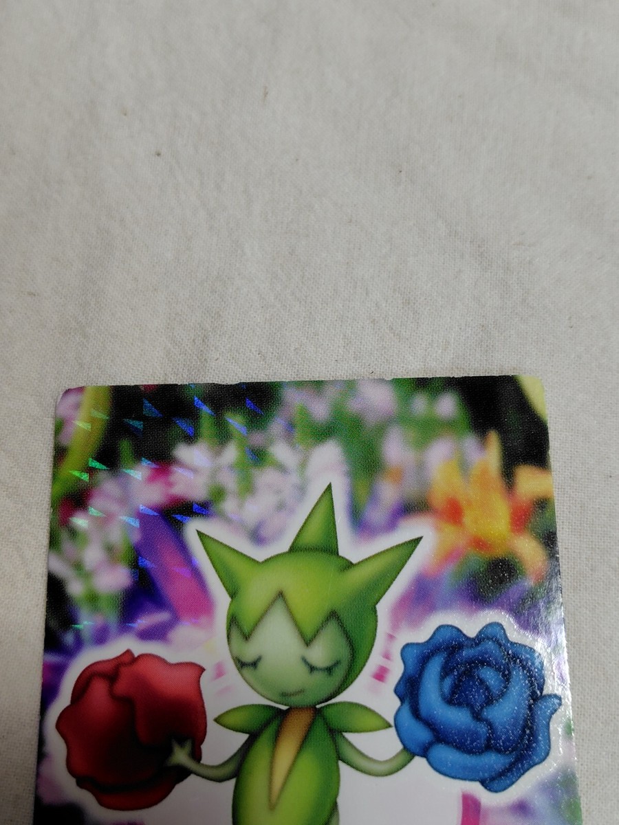 Holo Pokemon Japanese Carddass Zukan Card Bandai Nintendo A3234 | eBay