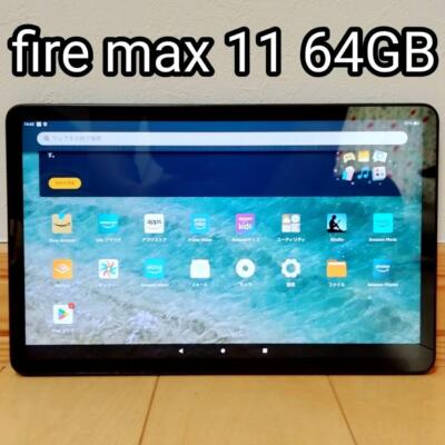Very good Amazon Fire Max 11 Latest 13th Generation 64GB
