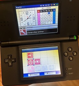 Nintendo DS Lite Console W/Charger USG-001 Crimson Red/Black English