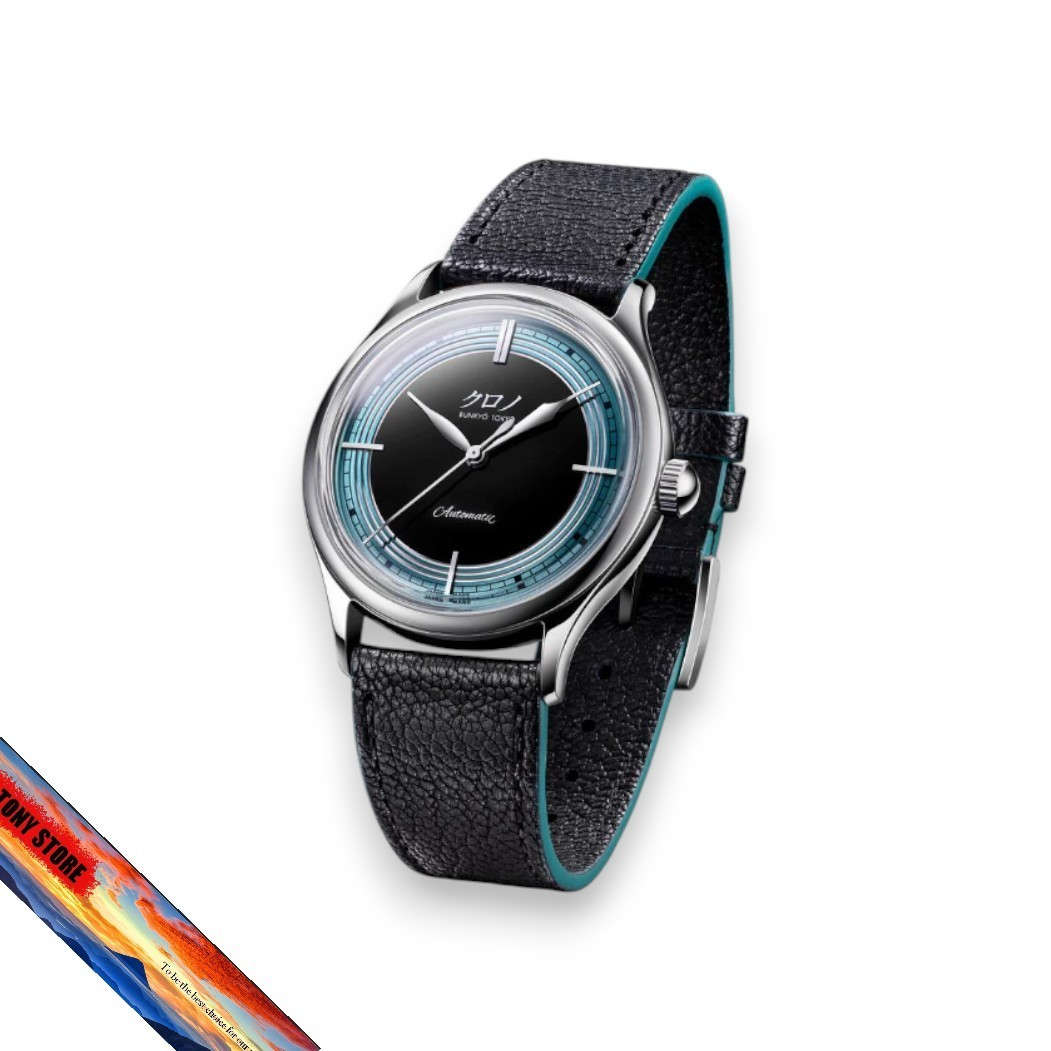 Kurono Tokyo 2024 Anniversary Reiwa CB003G Grand Series Automatic