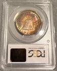 1958 D Franklin Half Dollar PCGS MS 66 FBL (CAC) Monster Rainbow Toned Gem Type