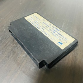 Ninja Ryukenden 3 Nintendo Famicom Tecmo 1991 Japanese Version TCF-3N Action