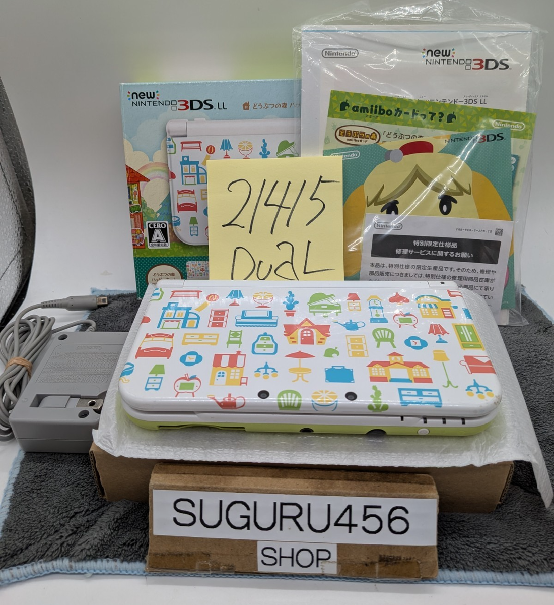 Dual IPS】New Nintendo 3DS LL XL Animal Crossing Happy Home