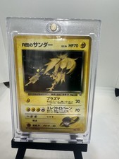 1999 Pokemon Japanese Gym 2 145 Rockets Zapdos -Holo 