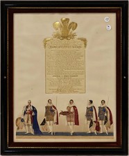 CORONATION OF KING GEORGE IV IN THE ABBEY OF ST. PETER WESTMINSTER - PLATE 1/9