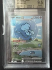 Mew ex 232/091 SV: Paldean Fates Holo Bubble Mew BGS 9.5 GEM MINT Beckett