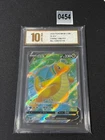 Pokémon TCG Chinese Sword & Shield CS6bC-148/131 SR Dragonite V US SelleGrade 10
