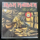 Iron Maiden Piece of Mind Vinyl 1983 EMI Records ST-12274 1st Pressing