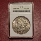 1896-O $1 Morgan Silver Dollar ANACS AU 55 | Vintage Soap Box Holder