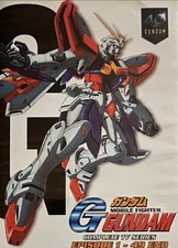 MOBILE FIGHTER, G-GUNDAM DVD COMPLETE SERIES, EPISODE 1-49 ENGLISH