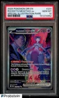 2025 Pokemon Destined Rivals DRI EN #231 Rocket's Mewtwo ex PSA 10 GEM MINT