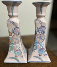 Candle Sticks (2) Chinoiserie Porcelain, Pastel Raised Floral Design 8.75”Tall  