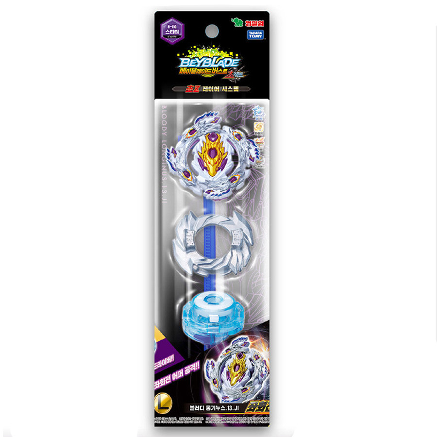 Bloody Luinor Beyblade Bloody Longinus Beyblade Beyblade Burst