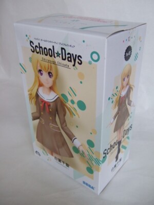 バンドリ！BanG Dreamフィギュア　School Days Pastel Chisato Shirasagi Premium Figure School Days BanG Dream! Bandori
