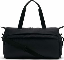 nike legend club training bag