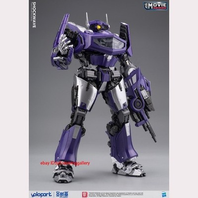 Yolopark Transformation Shockwave 11.8in Limited Edition assembled Action model