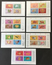 HONG KONG 7 diff CHINESE NEW YEAR SOUVENIR SHEETS MNH 1987-9, 1991, 1993-4, 1998