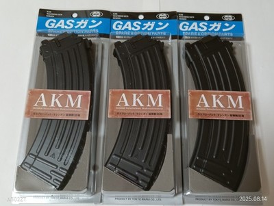 【3 SET 】 Magazines G-64 Tokyo Marui 35rd for AKM AKX GBB Airsoft Genuine