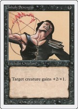 Unholy Strength - 133 - LP - Revised Edition