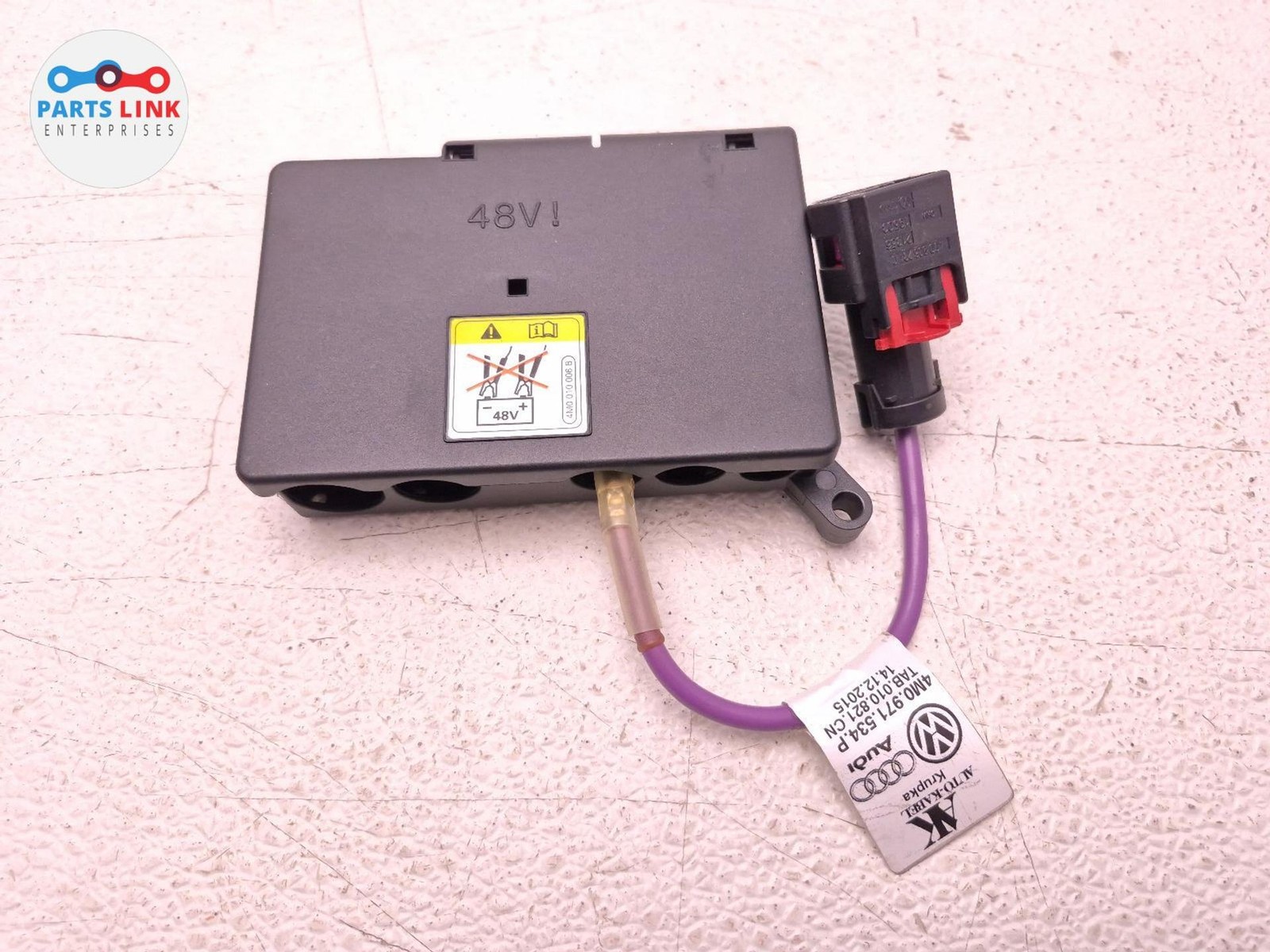 Bentley Bentayga 2016-2020 Rear Right Relay box