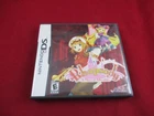 Rhapsody: A Musical Adventure (Nintendo DS, 2008) *Complete - Tested*