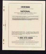 2010 Scott National Supplement #78 * NEW  and wrapped aka 100s010^