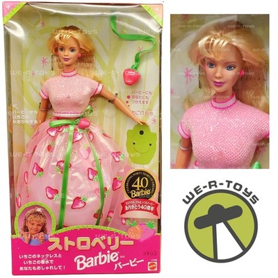 Barbie Fruit Fantasy Strawberry Doll Japanese Version 1998 Mattel