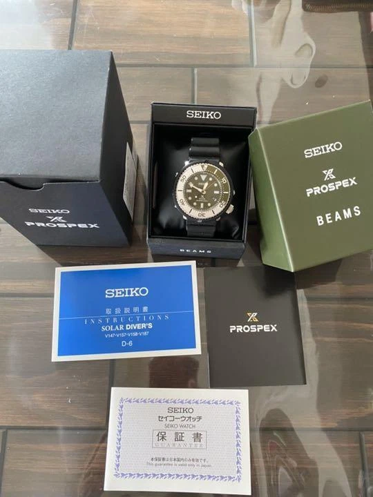 Seiko Prospex BEAMS Exclusive Watches | eBay
