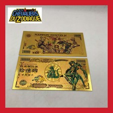 BILLET FIGURINE DRAGON RYUHO SAINT SEIYA CHEVALIERS DU ZODIAQUE CARTE GOLD OR JP