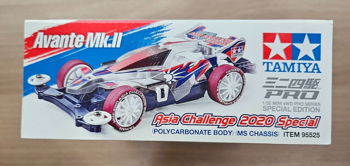 Tamiya 95525 Mini 4WD Pro MS Chassis Jr Avante Mk.II Asia