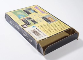 Dragon Quest 1 I Warrior Nintendo Famicom FC NES Japan Import