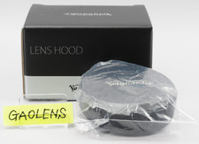 New Voigtlander LH-40 IIs Lens Hood Cap Ultron 40mm f2 SLII S Lens Made in Japan